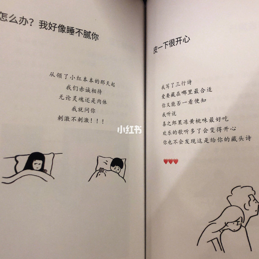 女朋友生日该送什么礼物比较实用,女朋友生日送什么礼物仪式感浪漫