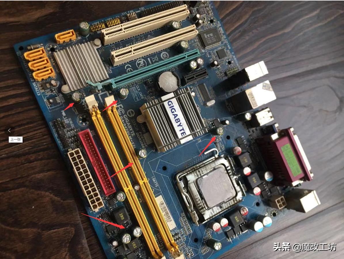 技嘉x570主板怎么选,技嘉x570itx装固态