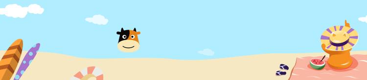 零关税买40万的车,零关税买衣服