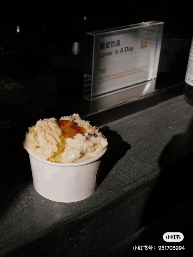 上海必刷的19支网红冰淇淋，甜爆一整个夏天