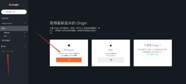 apex英雄下载安装教程,apex英雄怎么玩不了手机版