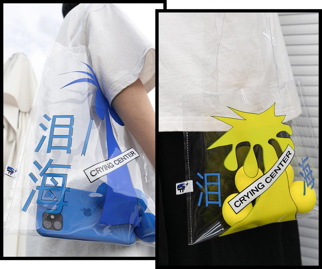 5块钱帆布包,口碑最好的帆布包店