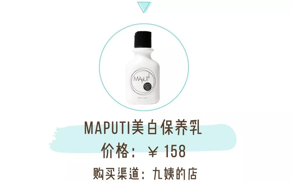 女人睡前做最佳动作,睡前三个动作对皮肤好