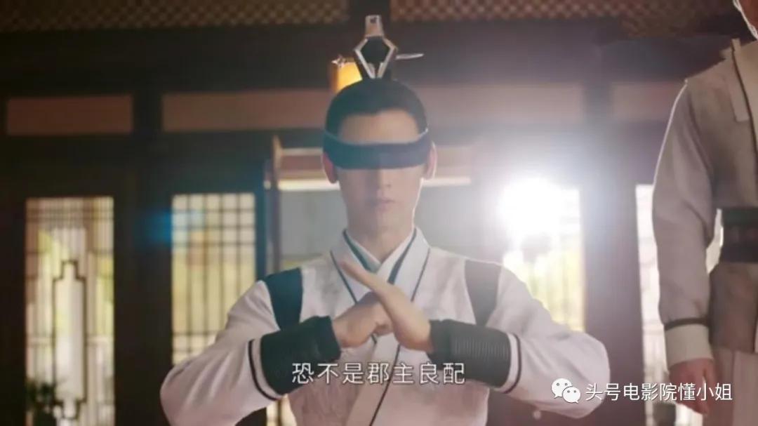 “古装版孙一宁”令人上头！把男人治得死死的，姑娘们学起来啊