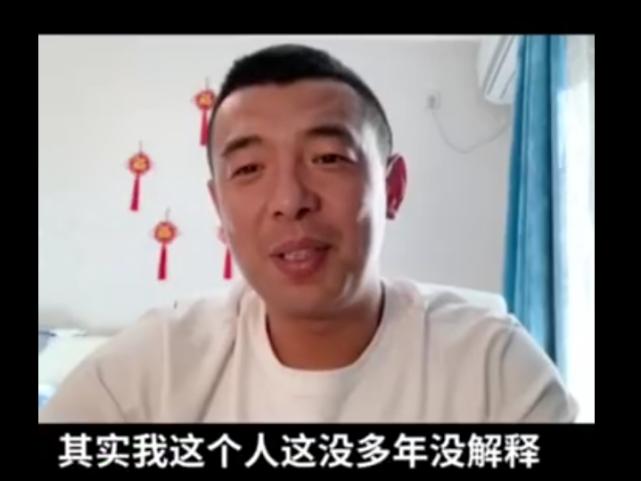 徐亮赵本山假球,赵本山谈徐亮踢假球