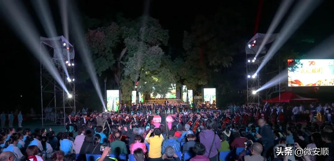 安顺市第一高级中学古槐,2020安顺市文明校园创建优秀学校