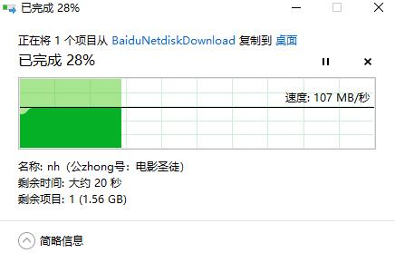 领势velop怎么选,领势velop型号推荐