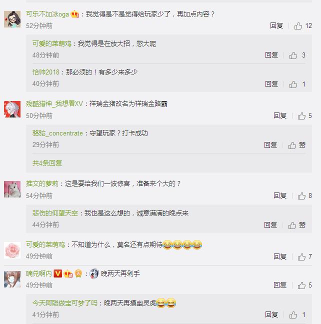 魔兽世界2019年飞天猪坐骑,魔兽世界飞天猪攻略