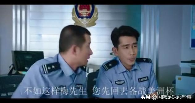 goal神奇剑指,goal神奇教学