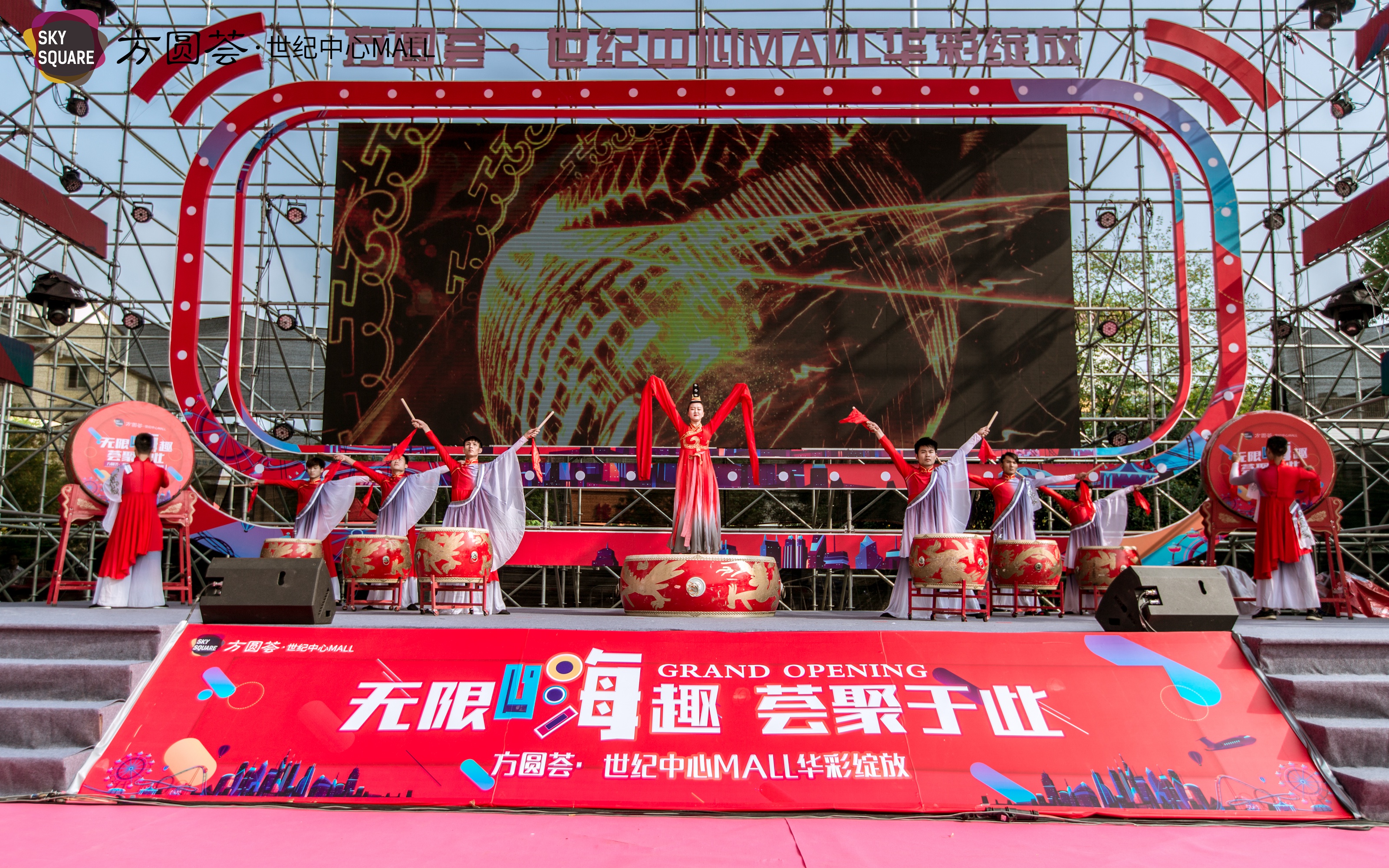 合肥庐江方圆荟世纪中心mall,庐江方圆荟购物广场开业