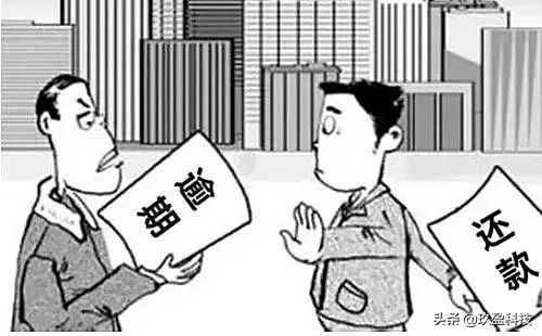 信用卡逾期多久才会拉入黑名单,信用卡逾期多久会上征信黑名单