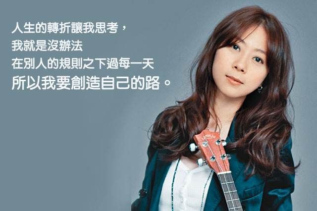 陈绮贞宣布分手是真的吗,陈绮贞绯闻事件