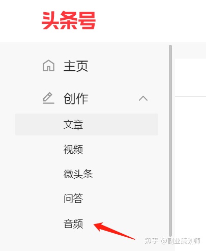 最适合的副业有哪些项目,年轻人适合做的副业项目
