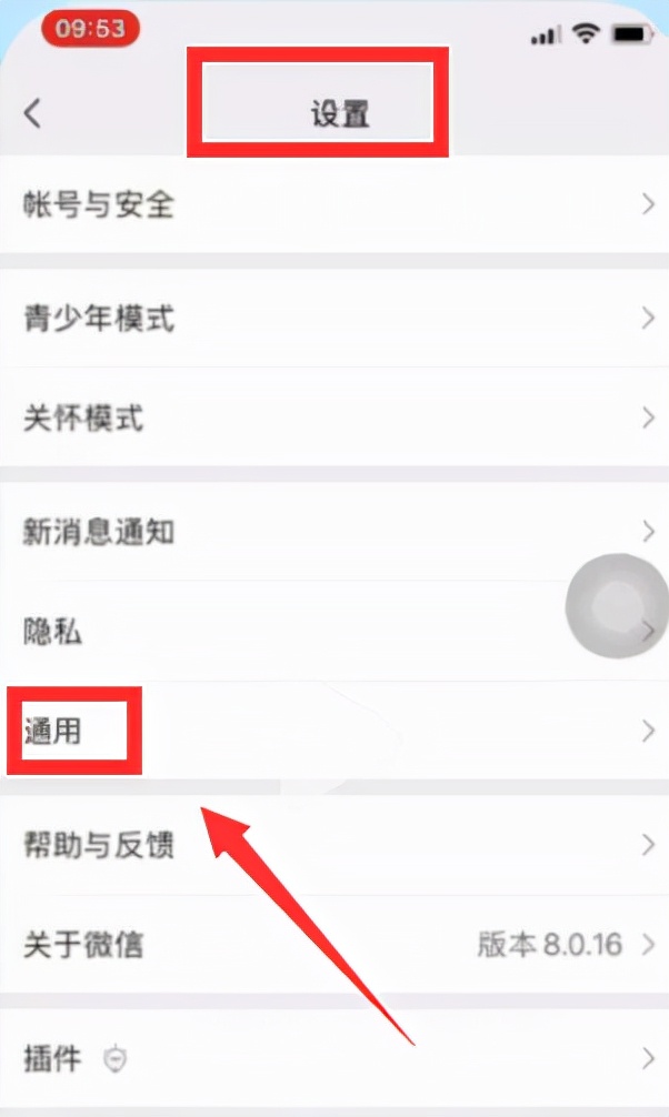 过期图片微信怎么恢复,微信图片过期了怎么恢复