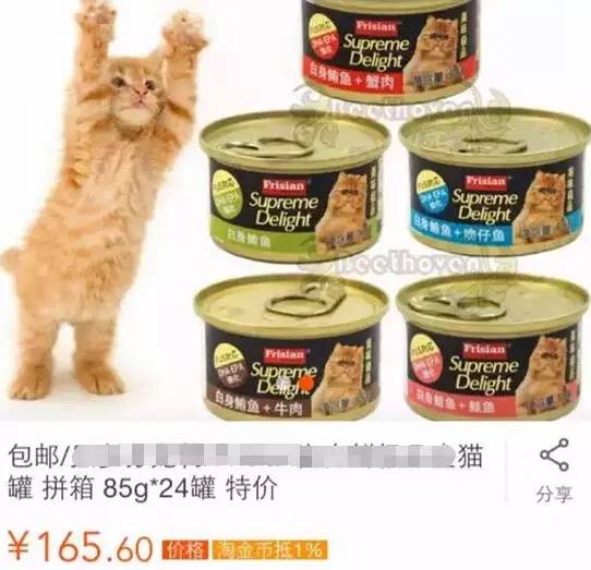 双十一过后又一波笑死人的买家秀,双十一买家秀是真的吗