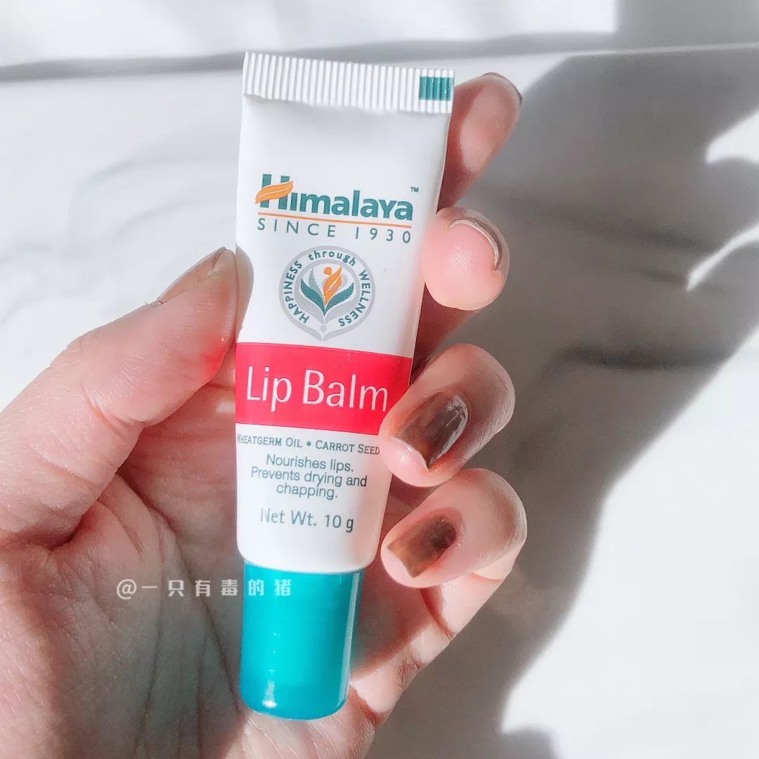 空管的润唇膏,空管的唇膏