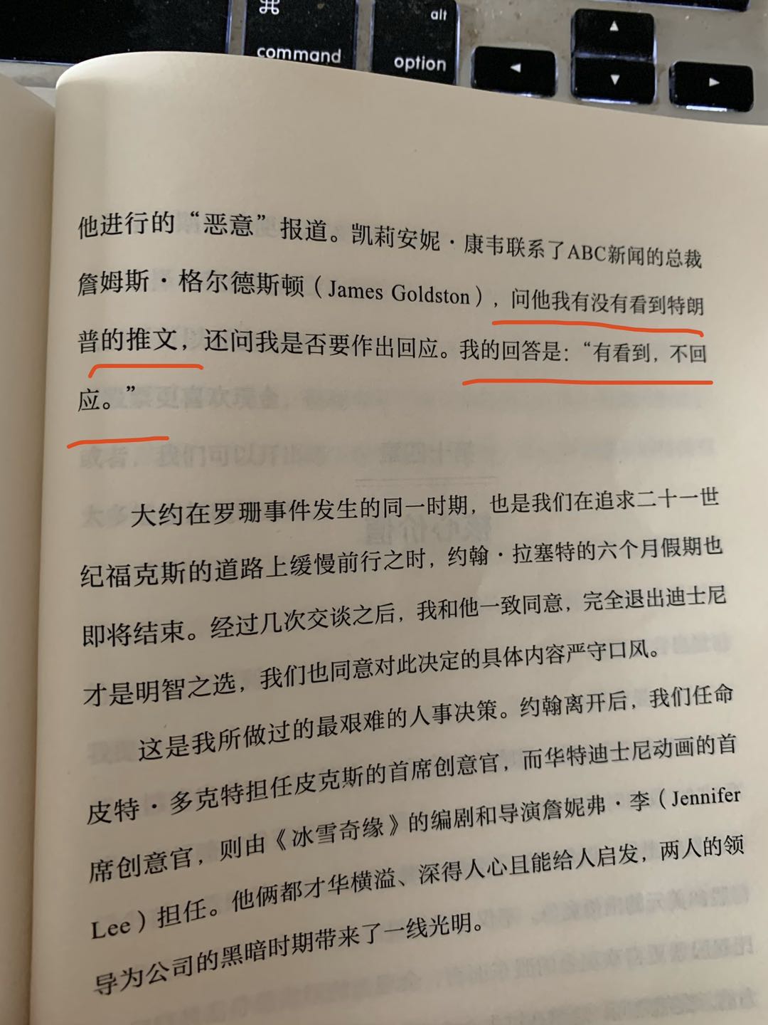 做食用油生意需要投资多少钱,做成品油生意怎么挣钱