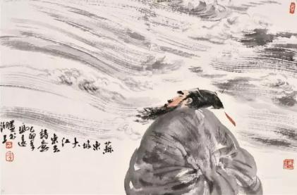 带货鼻祖苏东坡:“我在黄州,买它买它买它”