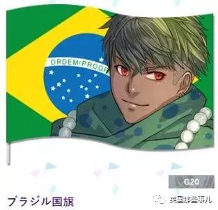 日本画师在为各国设计拟人化形象,奥运国旗拟人