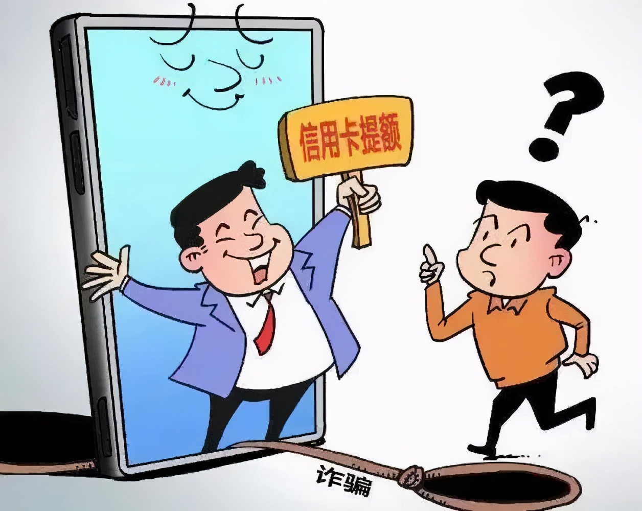 刷礼物赚提成,刷礼物提成