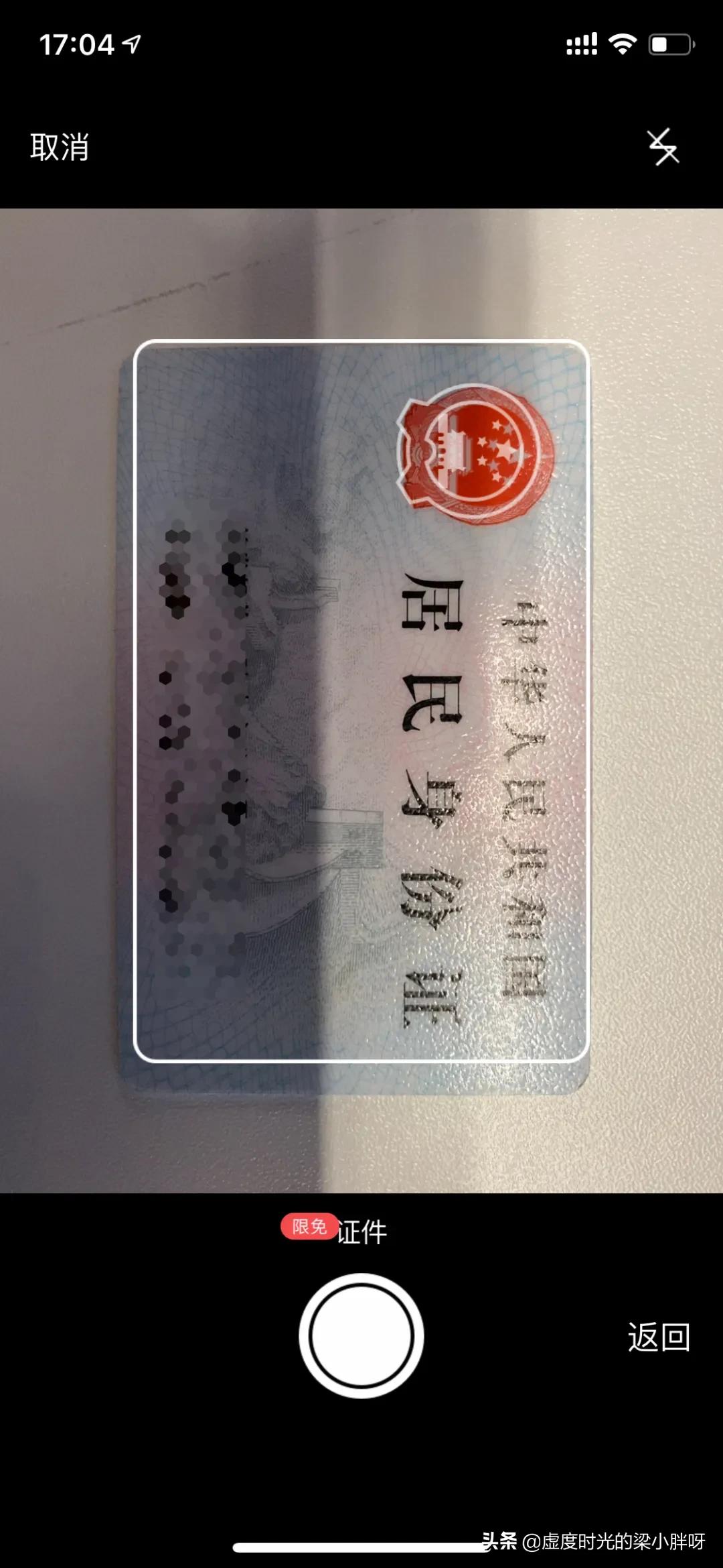 手机上如何能完整使用wps的功能,手机版office和wps哪个好用