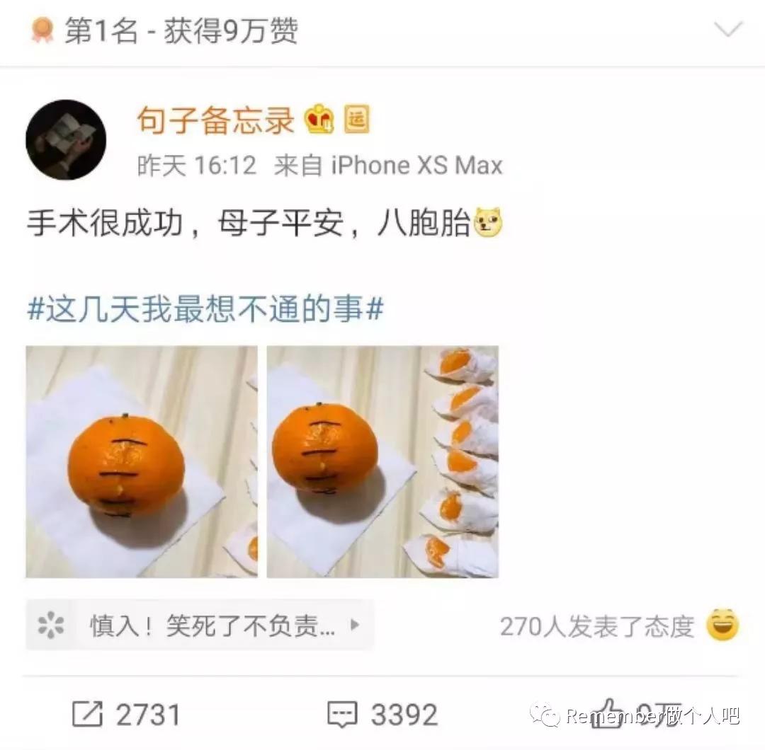 鐤儏蹇冪悊鐤忓瑙嗛,鐤儏涓嬬殑蹇冪悊鐤忓