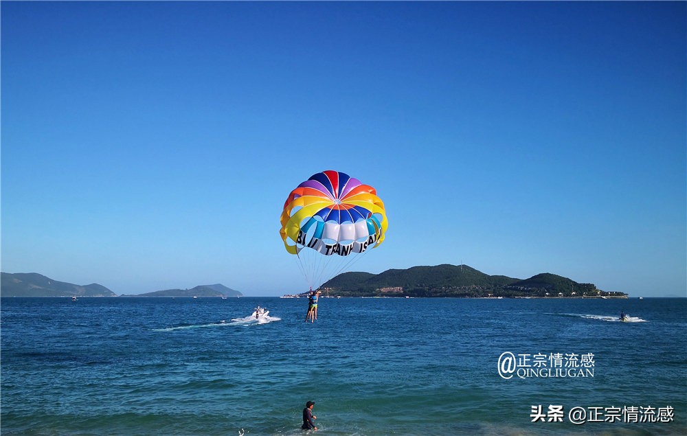 芽庄印象｜|想说爱你不容易