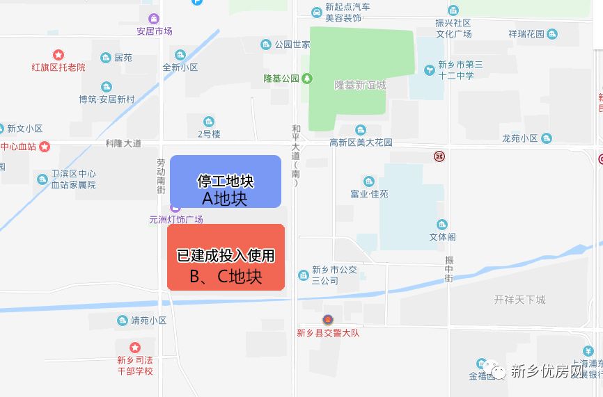 重启南区商业综合体,南区最大商业综合体