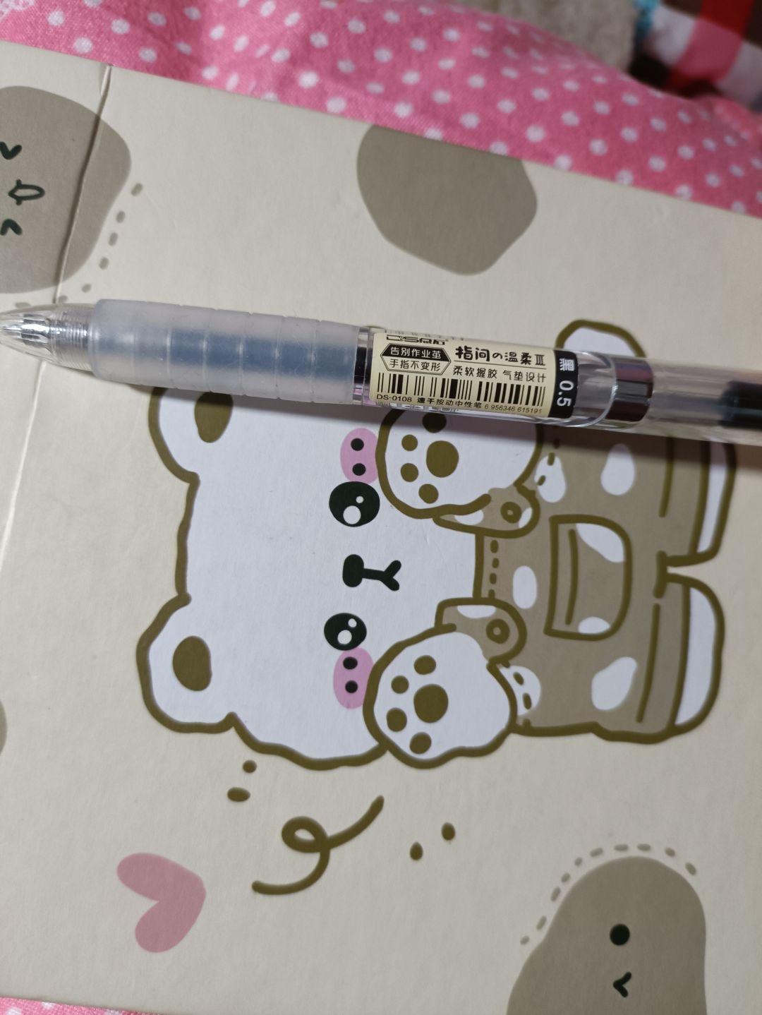 考试必用的笔有哪些,统考最适合用哪些笔