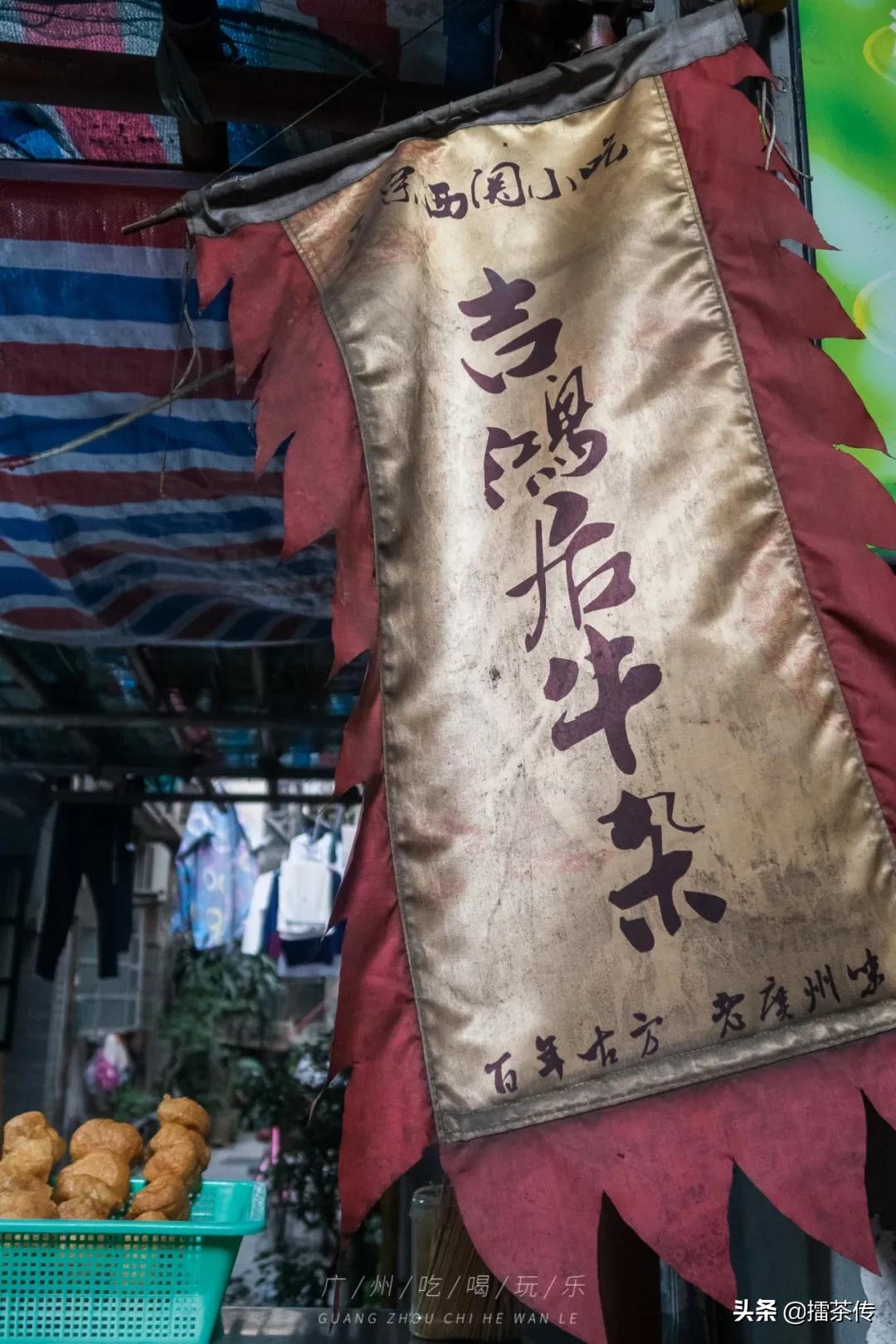 疫情下的上下九和北京路,疫情下全国医院的现状