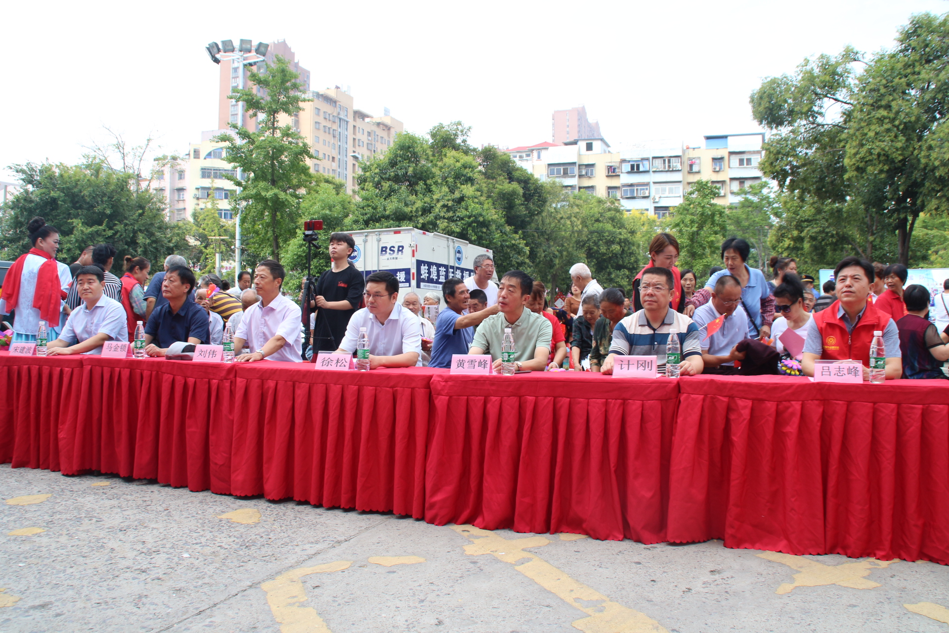 蚌埠市95中华慈善日暨国庆70周年慈善法宣传系列活动首场顺利开展