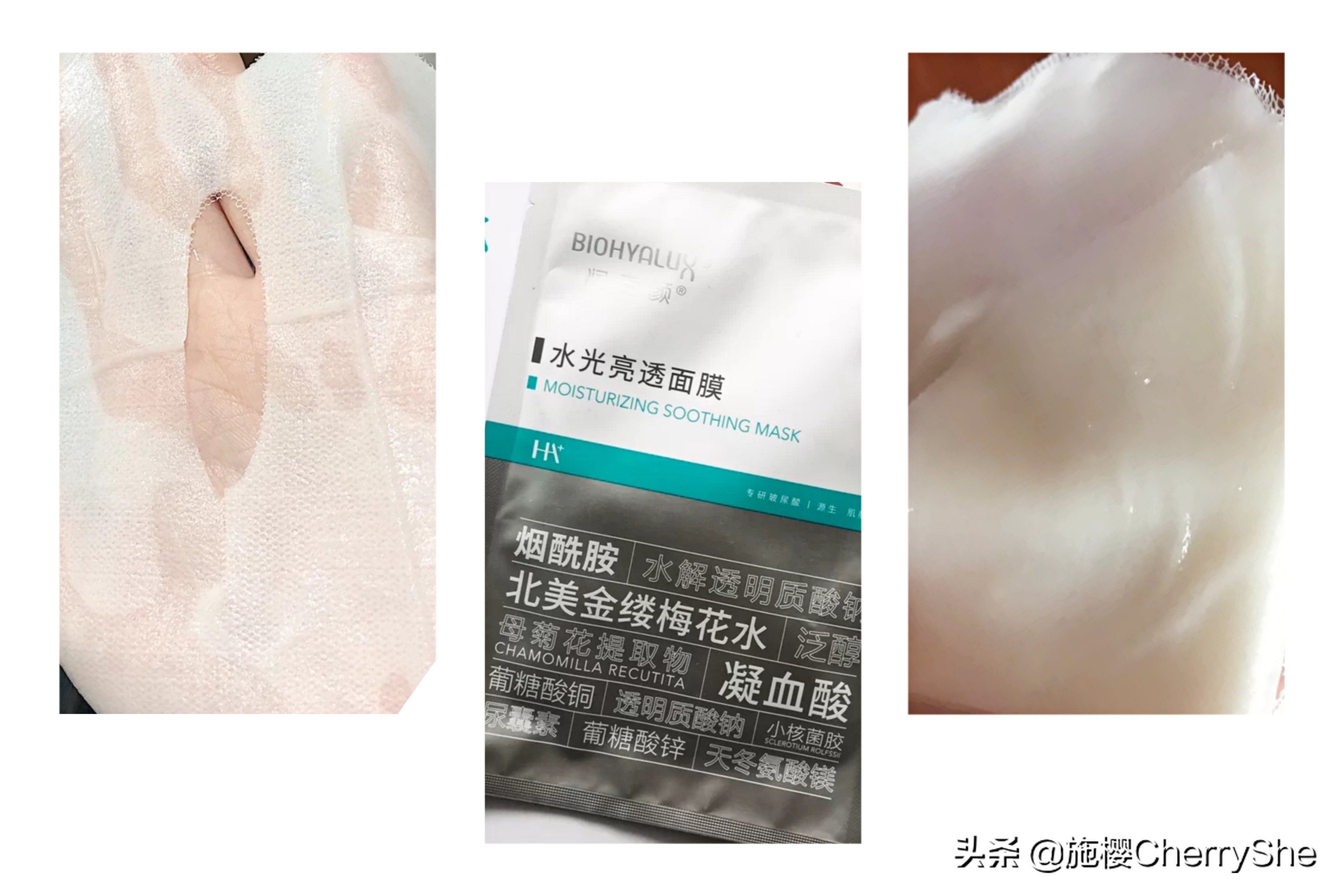 平价好用的美白面膜,平价好用的美白面膜公认最好用