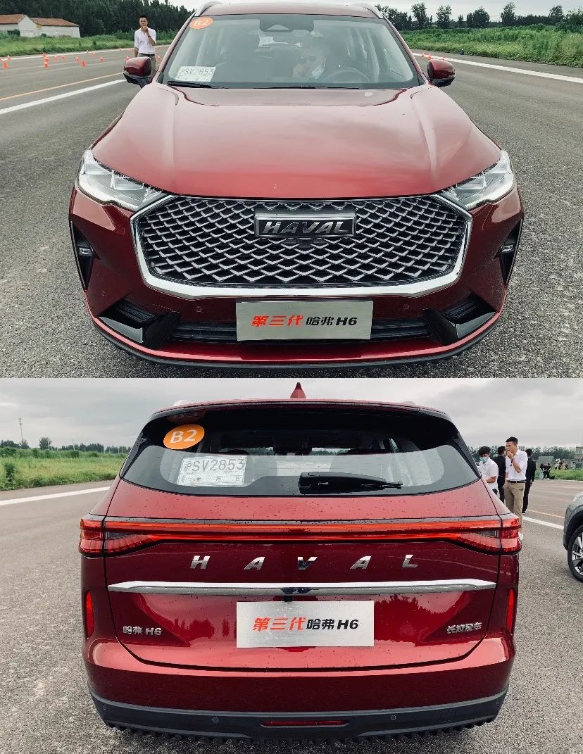 全面升级哈弗h6,比人还聪明第三代哈弗h6试驾分享