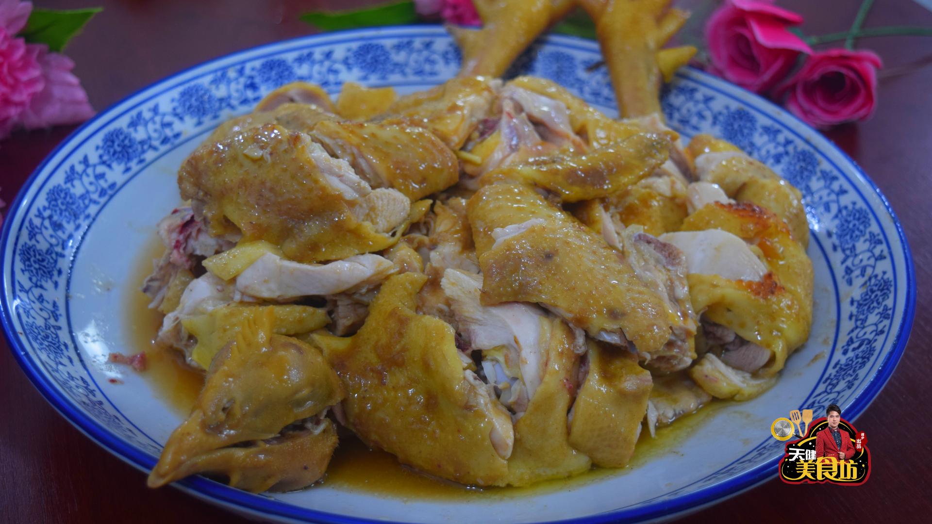 鸡肉简单又好吃又不上火的做法,鸡肉新吃法不炒不炖不油炸