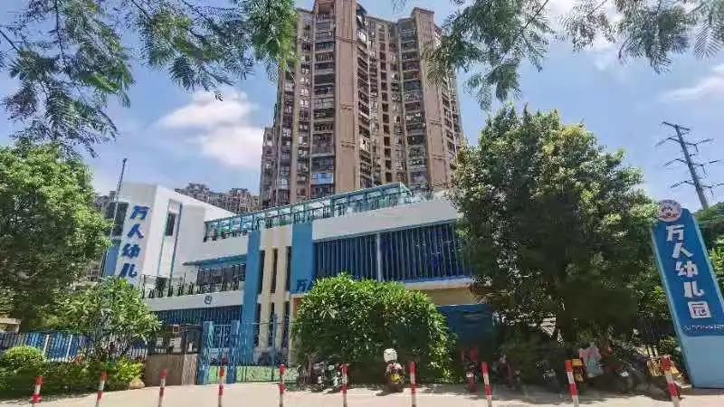 翔安区民办一级幼儿园有哪些,翔安重点幼儿园