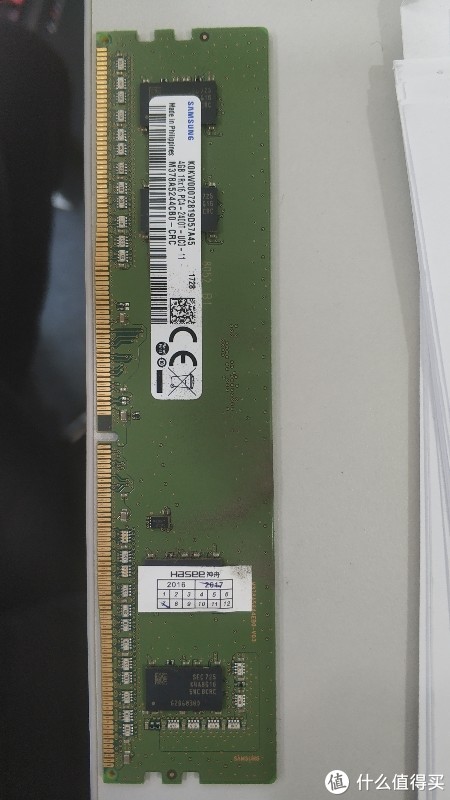 办公电脑太慢？试试加条内存就好！玖合内存晒单和内存问题科普