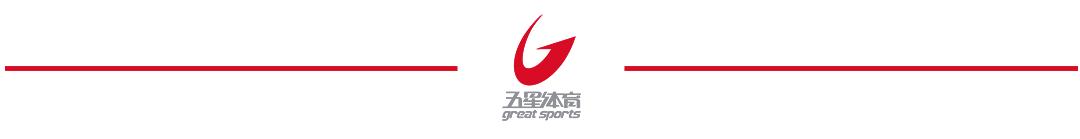 申花能取得首胜吗,李帅加盟申花