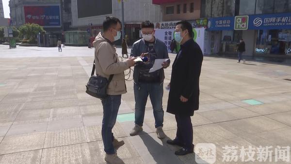 南京莱迪店铺租金标准,南京莱迪服装门面出租