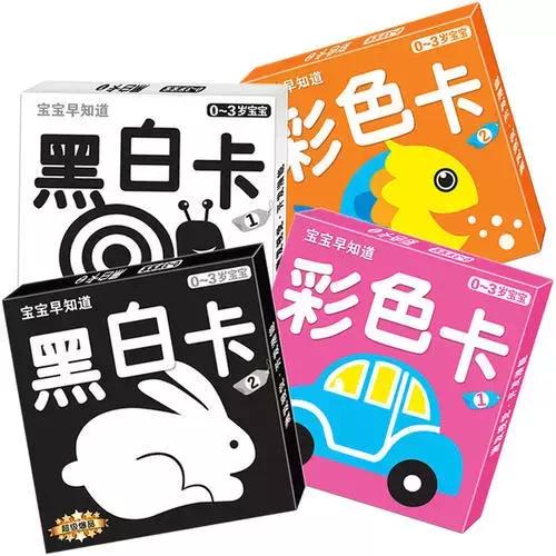 有什么玩具推荐小孩子玩的,超值的乐高玩具