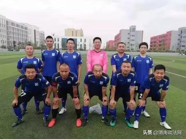 全民健身日标志,全民健身日活动展示