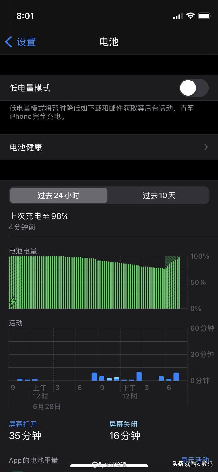 2021小屏手机续航对比,国产小屏手机推荐2021