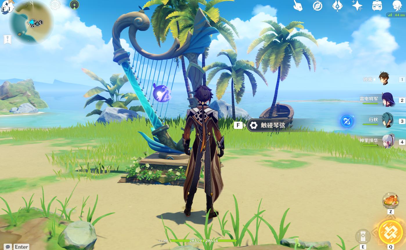 原神公测玩家答谢活动翅膀怎么领,原神翅膀礼包售价