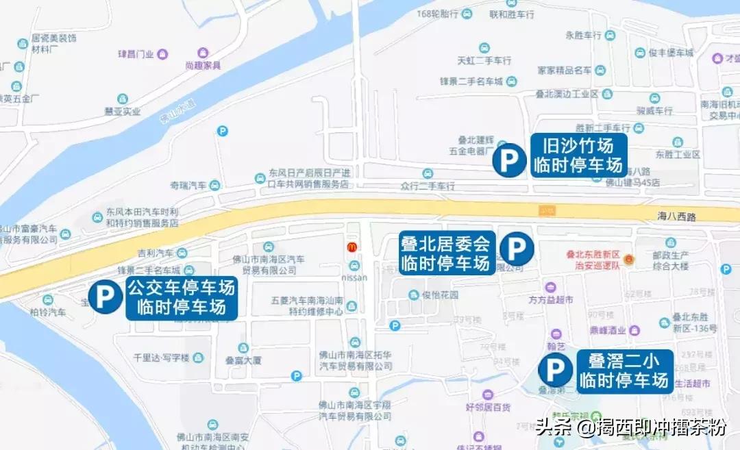 极速龙舟,超快扒龙舟