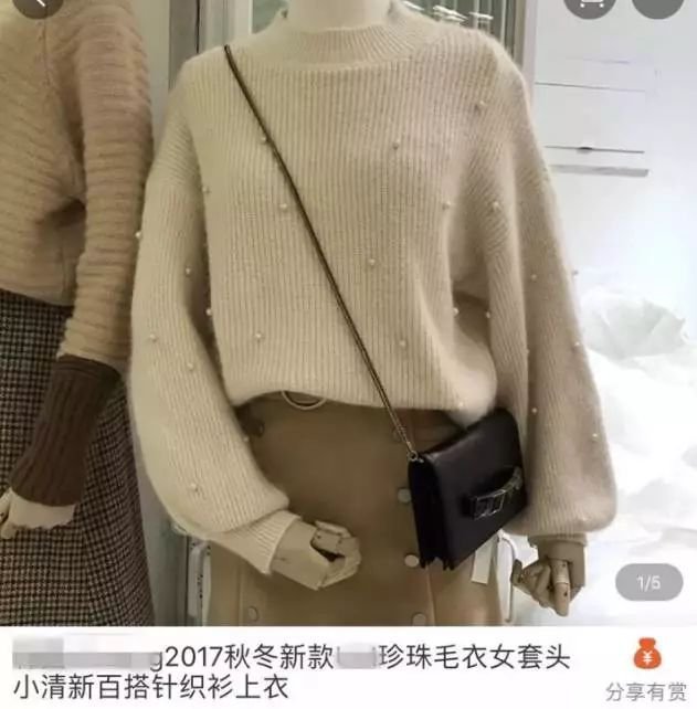 双十一活动有假的没,双十一态度