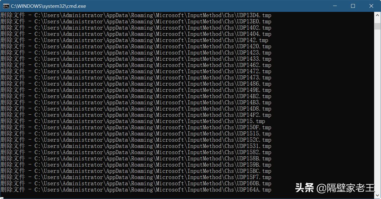 一键清理c盘的软件,win10系统怎么清理c盘垃圾