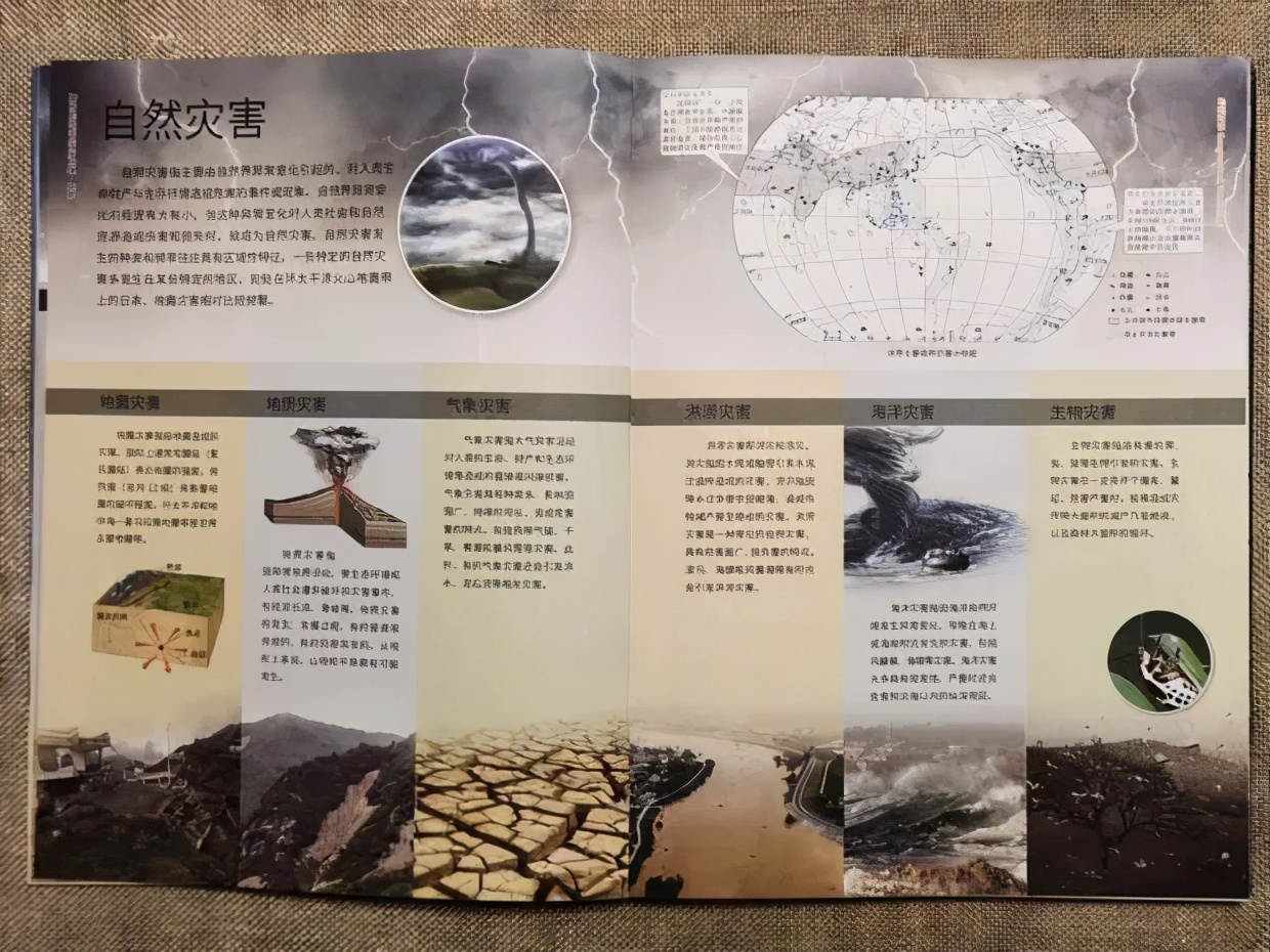 南方冬天最冷的省份,冬天最冷的南方省份