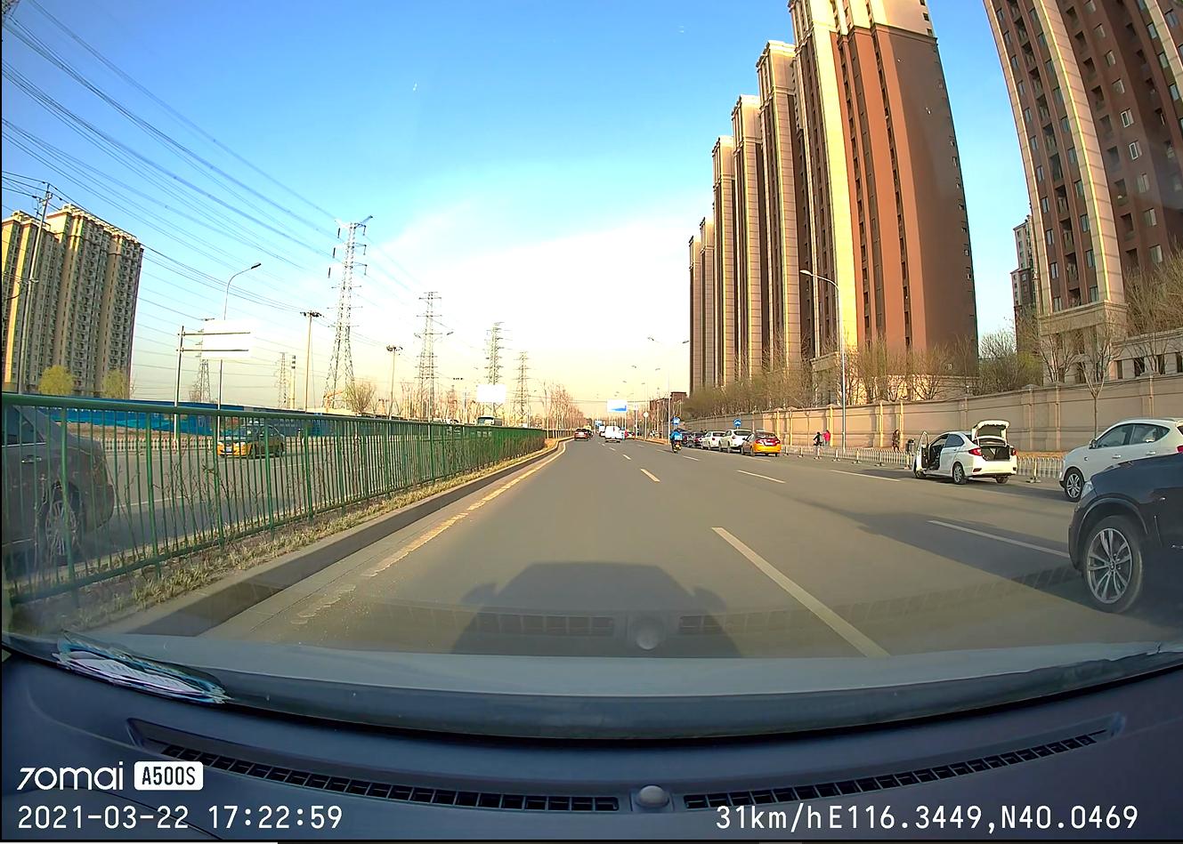 行车记录仪小米70迈a500s,小米70迈行车记录仪使用教程