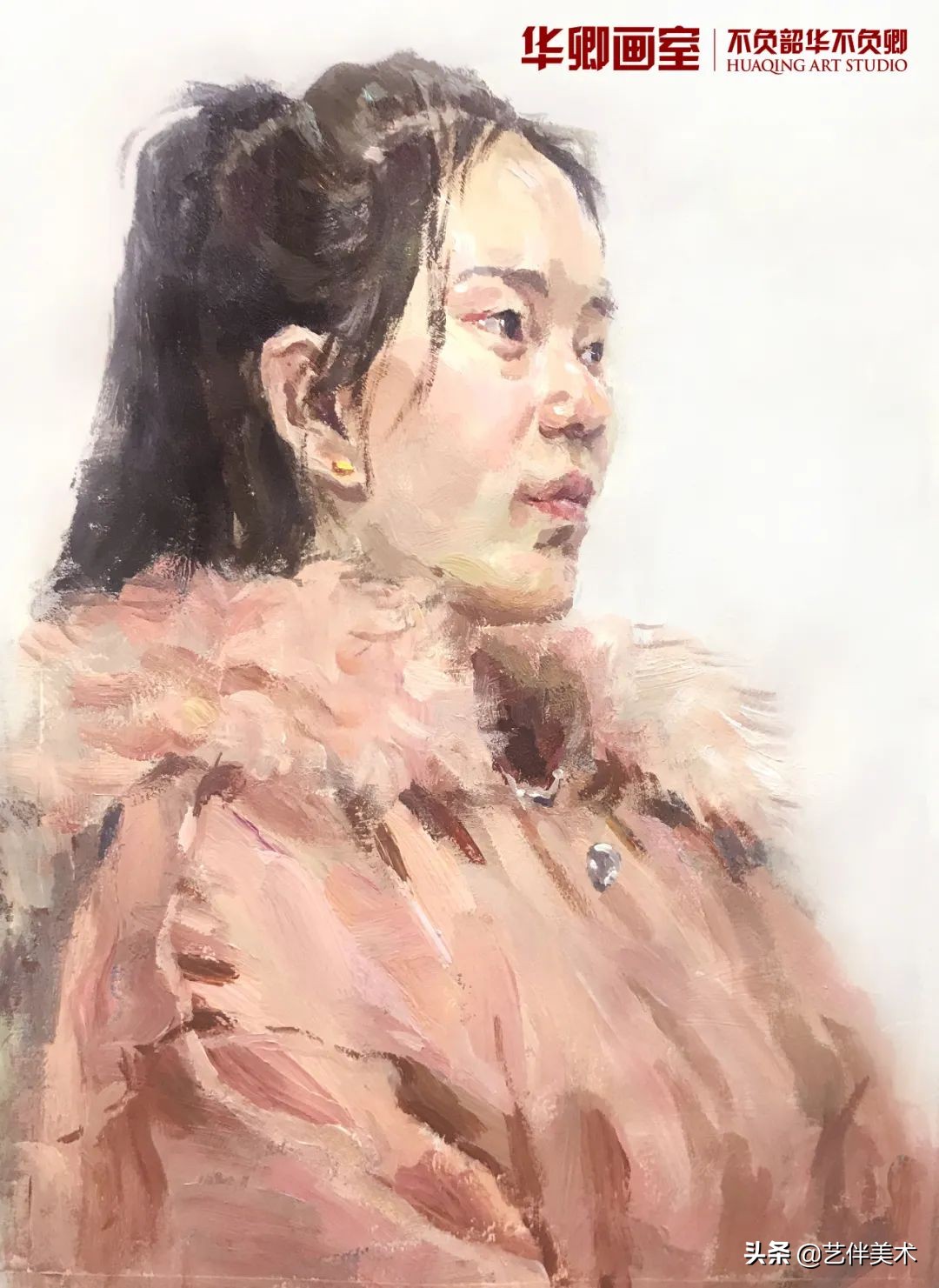 华卿画室—上戏四冠王专访“我想告诉您，我一定不会让您失望的”