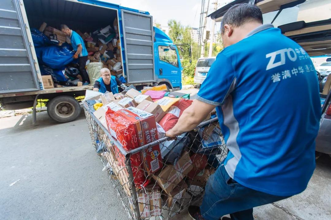 一个快递网点有多少员工,十几个员工的快递店挣钱吗