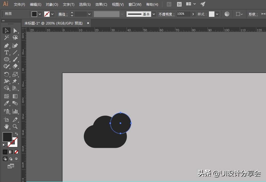 ui设计零基础自学,ui设计入门教程app